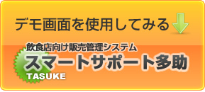 fTCg